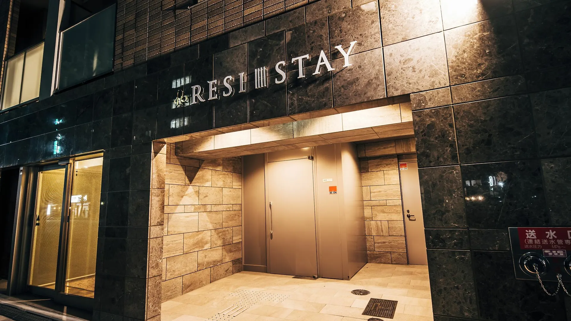 Resistay Karasuma Gojo Kyoto Japan